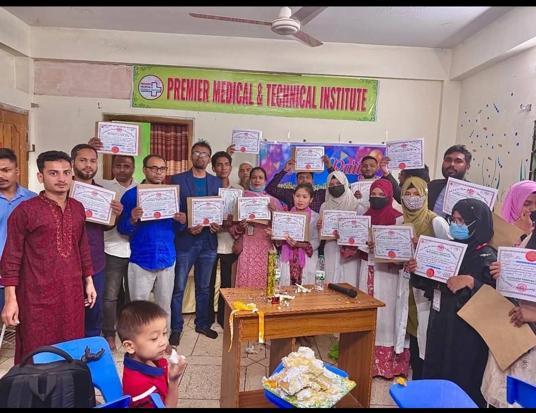 Certificate Recieving